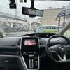 nissan serena 2017 quick_quick_GFC27_GFC27-073591 image 11