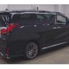 toyota alphard 2023 CFJ1655889 image 2