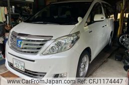 toyota alphard 2012 -TOYOTA--Alphard DAA-ATH20W--ATH20-8008625---TOYOTA--Alphard DAA-ATH20W--ATH20-8008625-