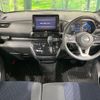 nissan roox 2020 CFJ1562503 image 3