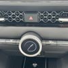 honda accord 2024 CFJ1755117 image 21