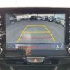 toyota yaris 2023 -TOYOTA--Yaris 5BA-MXPA12--MXPA12-0005408---TOYOTA--Yaris 5BA-MXPA12--MXPA12-0005408- image 4