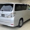 toyota vellfire 2009 quick_quick_DBA-ANH20W_ANH20-8072767 image 4