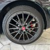 fiat fiat-others 2021 CFJ1539019 image 13