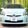 toyota prius 2010 -TOYOTA--Prius DAA-ZVW30--ZVW30-5117229---TOYOTA--Prius DAA-ZVW30--ZVW30-5117229- image 15