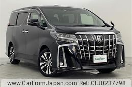 toyota alphard 2022 -TOYOTA--Alphard 3BA-AGH30W--AGH30-0441987---TOYOTA--Alphard 3BA-AGH30W--AGH30-0441987-