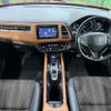 honda vezel 2016 quick_quick_RU4_RU4-1201980 image 2