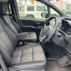 toyota voxy 2020 CFJ1547683 image 22