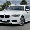 bmw 1-series 2014 -BMW--BMW 1 Series DBA-1A16--WBA1A12040VZ05457---BMW--BMW 1 Series DBA-1A16--WBA1A12040VZ05457- image 21