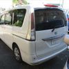 nissan serena 2012 -NISSAN--Serena C26-034584---NISSAN--Serena C26-034584- image 2