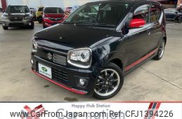 suzuki alto-turbo-rs 2015 quick_quick_HA36S_HA36S-868893