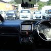 toyota noah 2015 CFJ1709155 image 3
