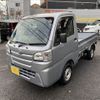 daihatsu hijet-truck 2019 -DAIHATSU--Hijet Truck EBD-S510P--S510P-0250246---DAIHATSU--Hijet Truck EBD-S510P--S510P-0250246- image 22