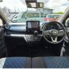 nissan dayz 2021 quick_quick_B44W_B44W-0117240 image 5