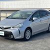 toyota prius-α 2017 CFJ1535344 image 25