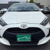 toyota yaris 2020 -TOYOTA--Yaris 5BA-MXPA15--MXPA15-0004862---TOYOTA--Yaris 5BA-MXPA15--MXPA15-0004862- image 13