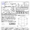 toyota yaris-cross 2021 -TOYOTA 【滋賀 347ﾅ39】--Yaris Cross MXPJ10--3029954---TOYOTA 【滋賀 347ﾅ39】--Yaris Cross MXPJ10--3029954- image 3