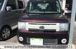 daihatsu move-conte 2014 -DAIHATSU--Move Conte L575S--L575S-0216122---DAIHATSU--Move Conte L575S--L575S-0216122-