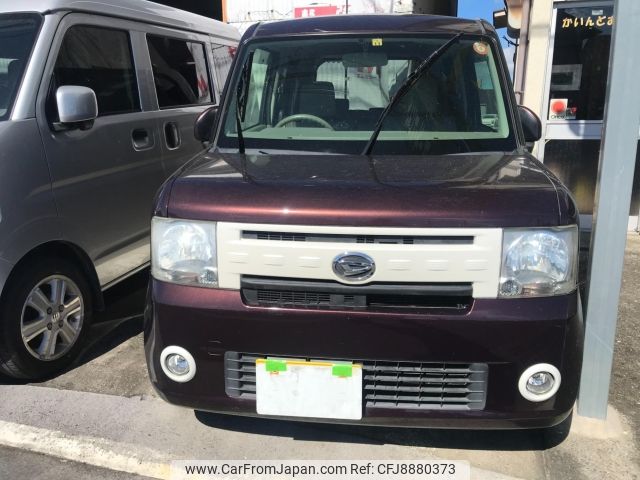 daihatsu move-conte 2014 -DAIHATSU--Move Conte L575S--L575S-0216122---DAIHATSU--Move Conte L575S--L575S-0216122- image 1
