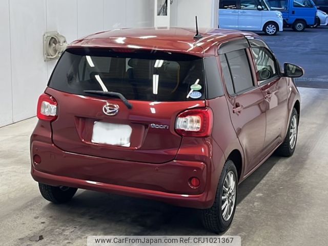 daihatsu boon 2020 -DAIHATSU 【宮崎 501ね1760】--Boon M700S-0023317---DAIHATSU 【宮崎 501ね1760】--Boon M700S-0023317- image 2