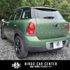 mini mini-others 2016 CFJ1582688 image 6