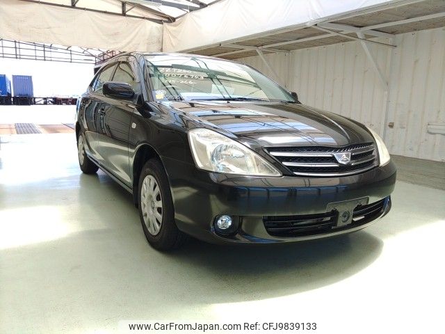 toyota allion 2004 ENHANCEAUTO_1_ea283506 image 1