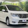 nissan serena 2016 -NISSAN--Serena DBA-FNC26--FNC26-039251---NISSAN--Serena DBA-FNC26--FNC26-039251- image 18