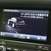 porsche macan 2018 CFJ1523160 image 5