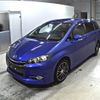 toyota wish 2013 -TOYOTA--Wish ZGE25W-0026140---TOYOTA--Wish ZGE25W-0026140- image 5