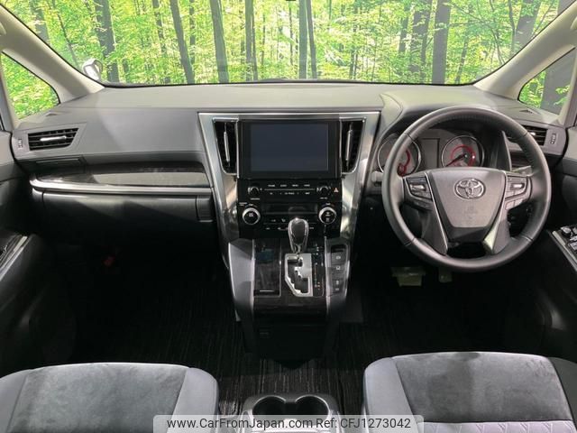 toyota alphard 2023 quick_quick_AGH30W_AGH30-0454110 image 2