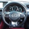 lexus gs 2017 -LEXUS--Lexus GS DBA-GRL16--GRL16-0001277---LEXUS--Lexus GS DBA-GRL16--GRL16-0001277- image 18
