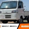 honda acty-truck 2020 -HONDA--Acty Truck HA9--1503695---HONDA--Acty Truck HA9--1503695- image 1