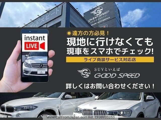 bmw 3-series 2016 quick_quick_DBA-8A20_WBA8G32030K779215 image 2