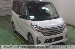 nissan dayz-roox 2016 -NISSAN--DAYZ Roox B21A-0244912---NISSAN--DAYZ Roox B21A-0244912-