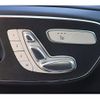 mercedes-benz v-class 2023 CFJ1819826 image 16