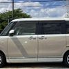 daihatsu move-canbus 2018 GOO_JP_700050301430250716008 image 7