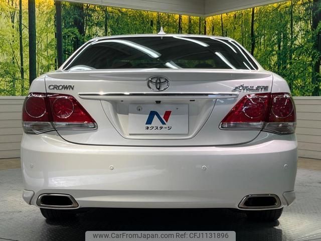 toyota crown 2010 quick_quick_GRS200_GRS200-0043845 image 2