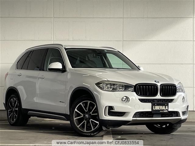 bmw x5 2016 -BMW--BMW X5 LDA-KS30S--WBAKS420200J55296---BMW--BMW X5 LDA-KS30S--WBAKS420200J55296- image 1