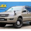 toyota land-cruiser-prado 2008 CFJ8922612 image 1