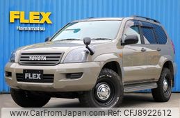 toyota land-cruiser-prado 2008 CFJ8922612