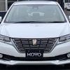 toyota premio 2019 -TOYOTA 【香川 501ﾄ665】--Premio NZT260--3223570---TOYOTA 【香川 501ﾄ665】--Premio NZT260--3223570- image 8