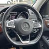 mercedes-benz gls-class 2016 quick_quick_166824_WDC1668242A771605 image 12