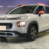 citroen c3 2020 -CITROEN--Citroen C3 3BA-A8HN05--VF72RHNPXK4466602---CITROEN--Citroen C3 3BA-A8HN05--VF72RHNPXK4466602- image 6