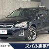 subaru xv 2016 -SUBARU--Subaru XV DBA-GP7--GP7-119477---SUBARU--Subaru XV DBA-GP7--GP7-119477- image 1