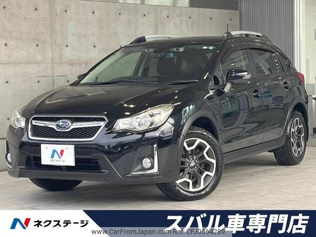 subaru xv 2016 -SUBARU--Subaru XV DBA-GP7--GP7-119477---SUBARU--Subaru XV DBA-GP7--GP7-119477- image 1