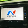 honda n-wgn 2018 CFJ1680824 image 2