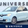 renault twingo 2024 CFJ1744142 image 1