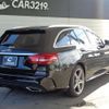 mercedes-benz c-class-station-wagon 2017 -MERCEDES-BENZ--Benz C Class Wagon 205204--2F620960---MERCEDES-BENZ--Benz C Class Wagon 205204--2F620960- image 29