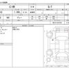 toyota c-hr 2020 CFJ1836962 image 3