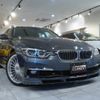 bmw alpina-d3 2015 GOO_JP_700957168630241208001 image 2